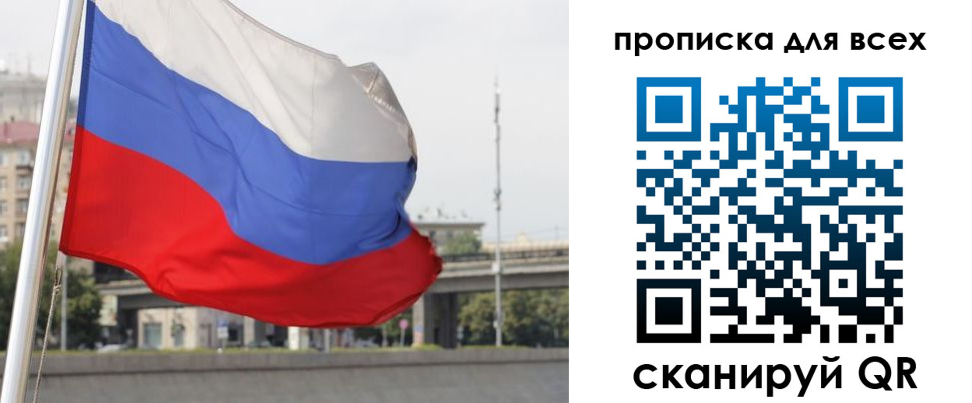 форма 3 в Оби